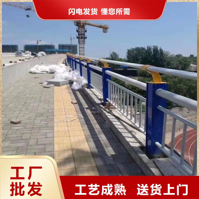 【護欄,旋轉護欄產地貨源】