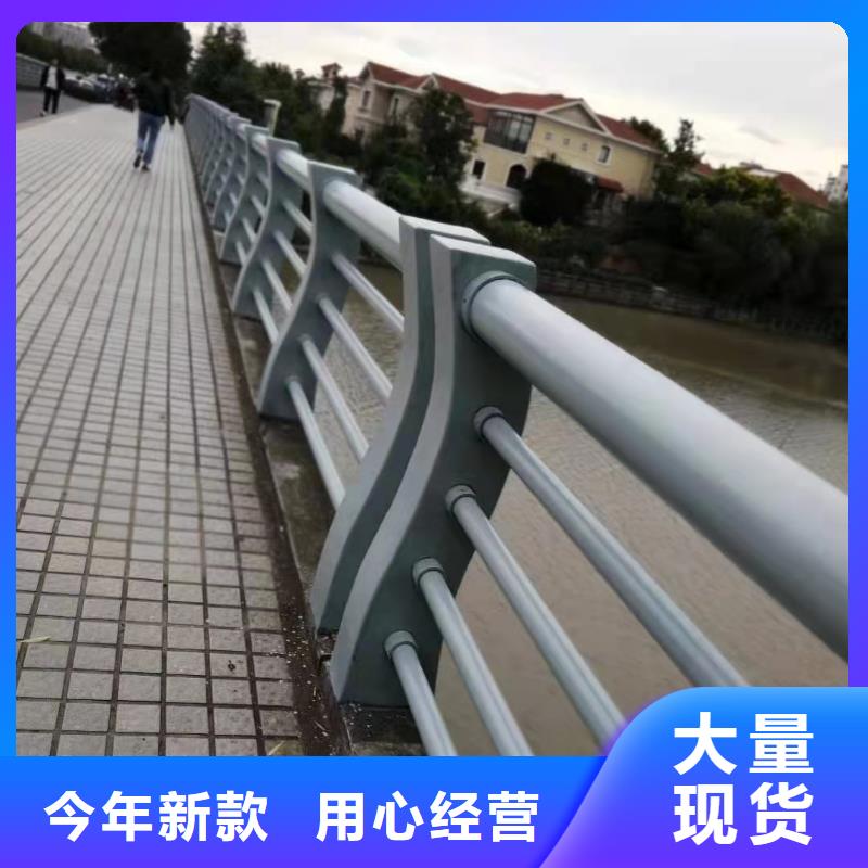 不锈钢护栏口碑良好