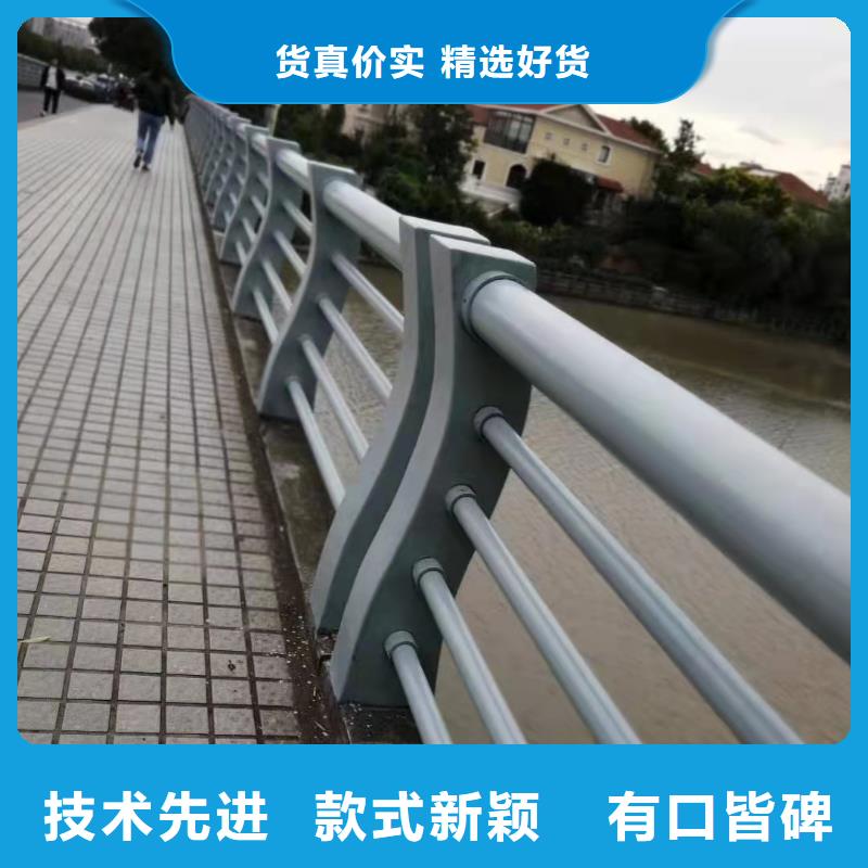 【護欄】-【市政護欄】源頭廠家供應