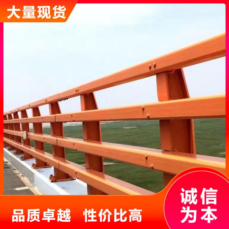 道路護欄廠家現貨直發