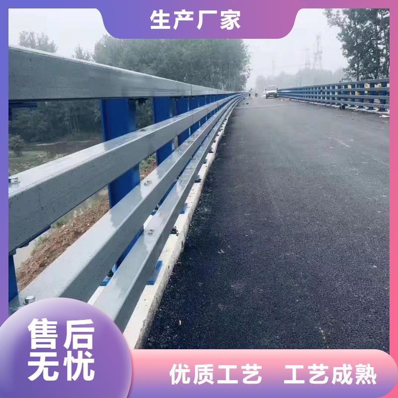 鍍鋅鋼管護欄生產(chǎn)公司