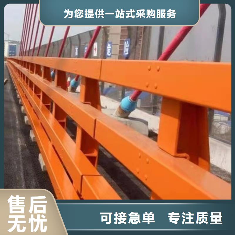 304不銹鋼護欄價格低交貨快
