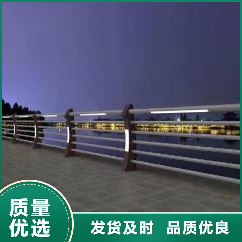 橋上的防撞護欄安裝