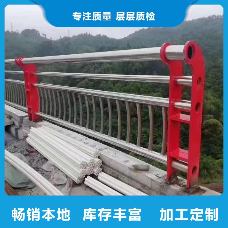 景觀護欄生產廠家歡迎咨詢訂購
