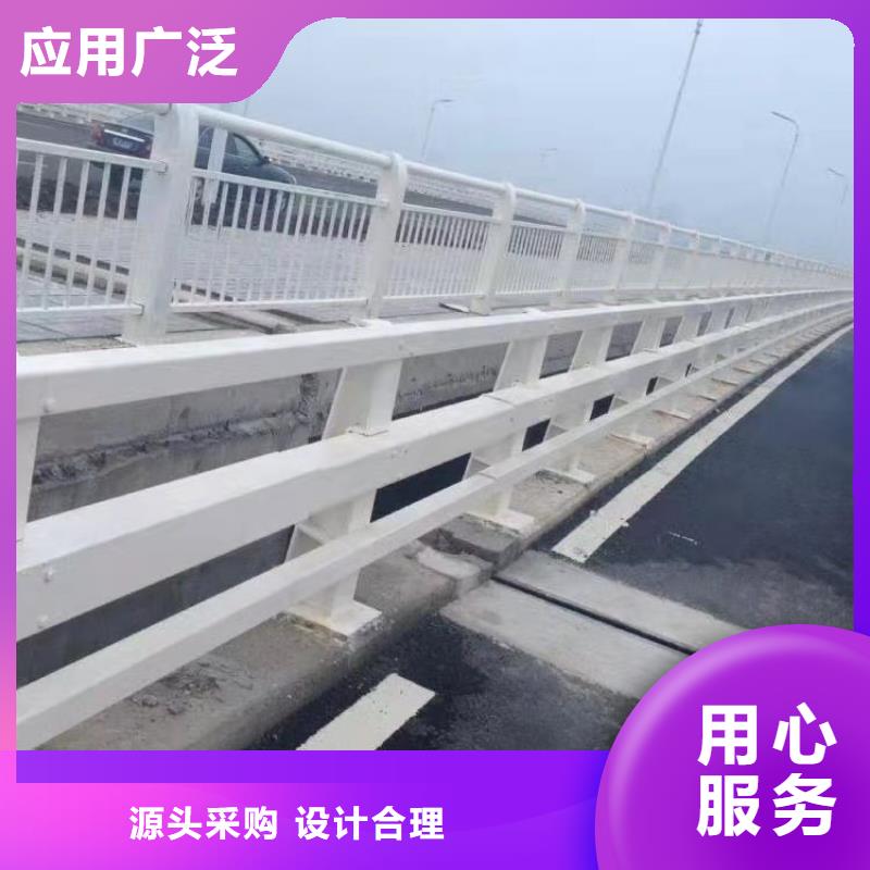 304不銹鋼護欄價格低交貨快