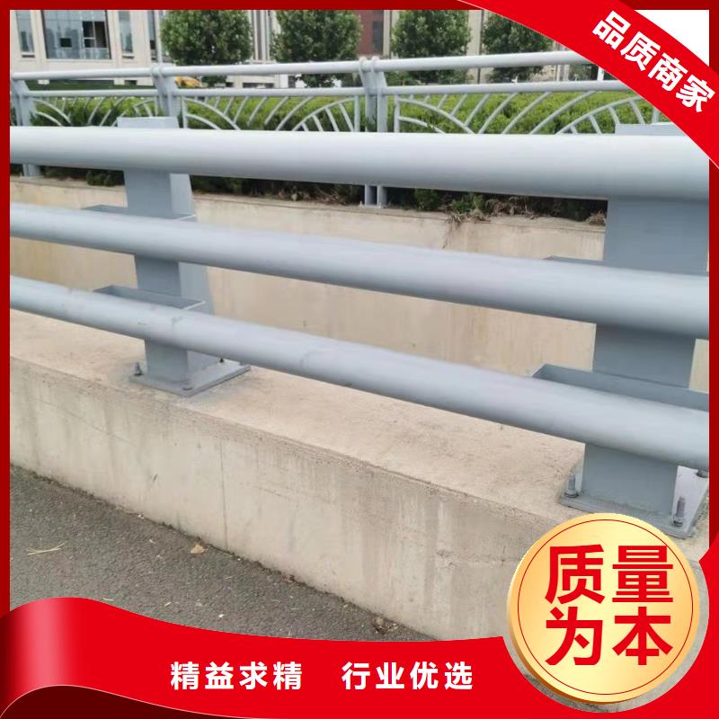 護欄【景觀】護欄以質(zhì)量求生存