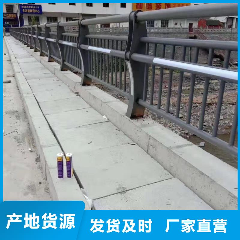 護欄,旋轉護欄質量無憂