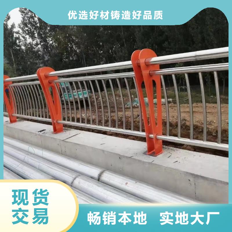 護欄_【交通護欄】性能穩定