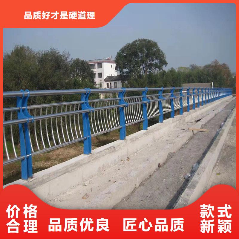 護(hù)欄河堤護(hù)欄工程施工案例