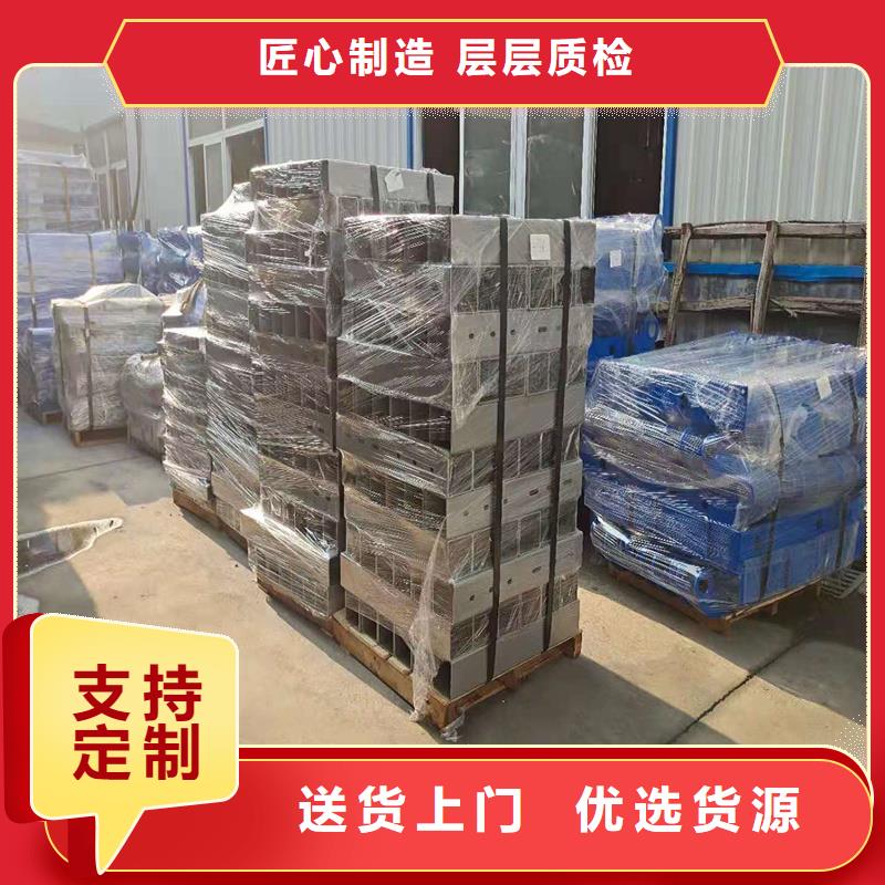 201不銹鋼碳素鋼復合管廠家規格齊全