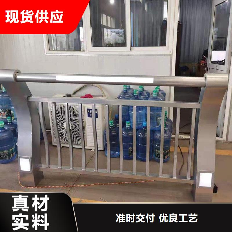 景觀護欄生產廠家歡迎咨詢訂購