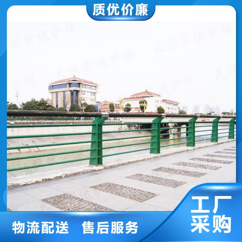 靠譜的不銹鋼復(fù)合管護(hù)欄公司