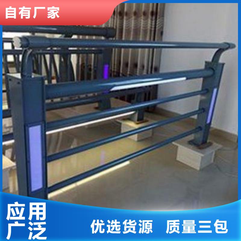 橋梁護(hù)欄廠家-只為制造精品