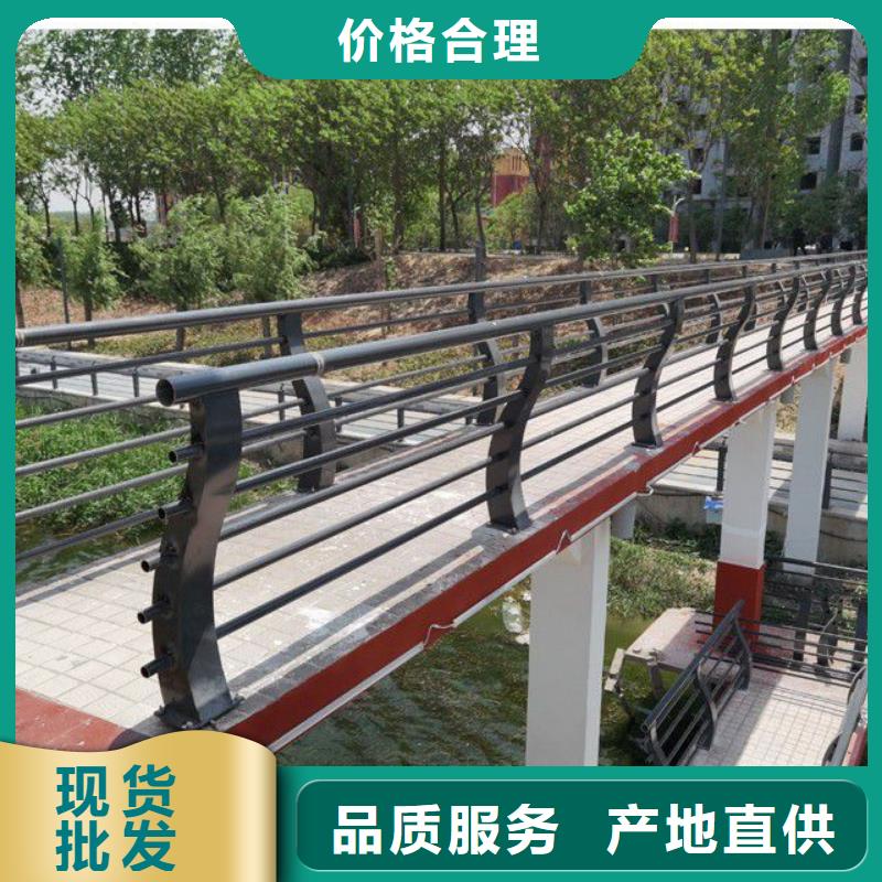 防撞護欄大品牌有保證