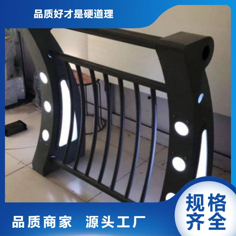 噴塑不銹鋼護欄立柱廠家直銷-值得信賴