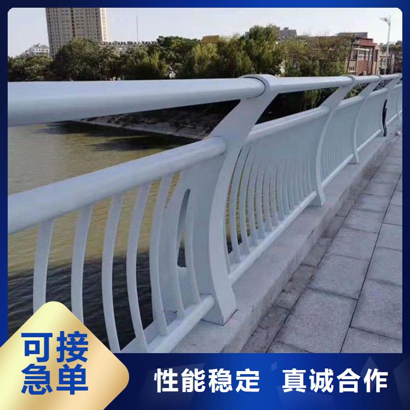 【護欄】-【市政護欄】源頭廠家供應
