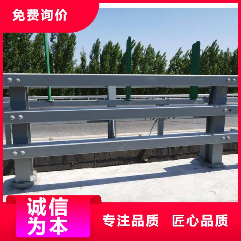 橋上的防撞護欄如何購買