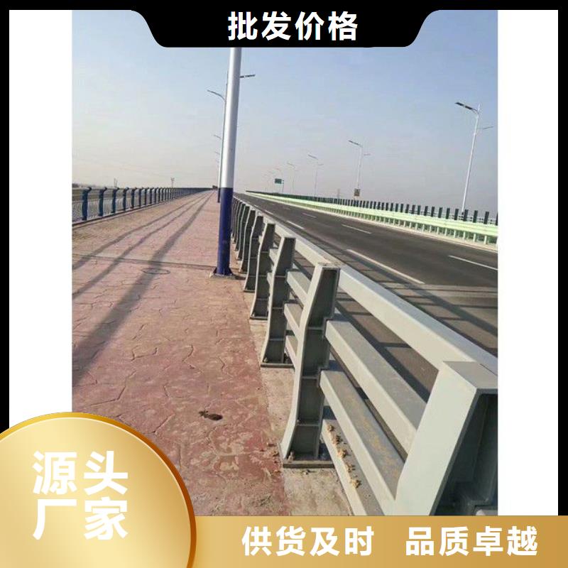 護欄_【交通護欄】性能穩定