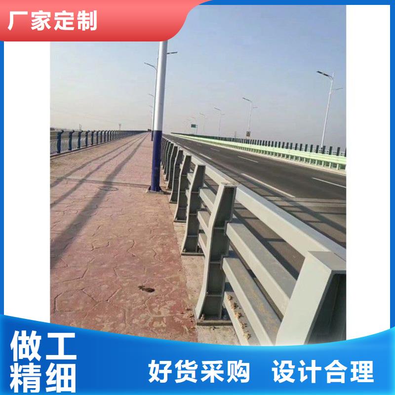 保質(zhì)保量：不銹鋼欄桿