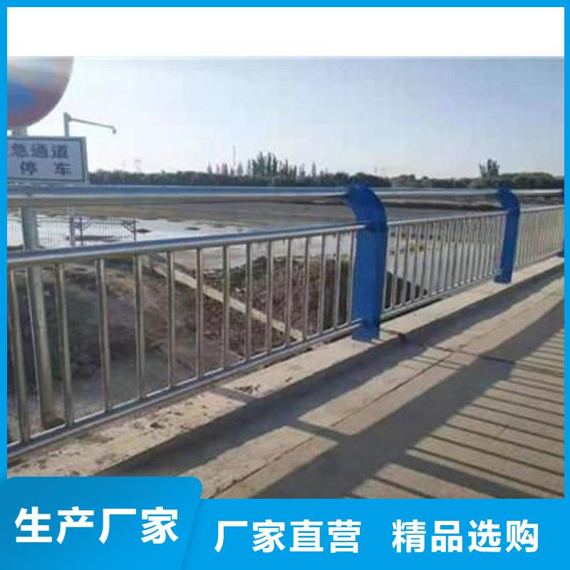 優質公園防撞護欄的銷售廠家