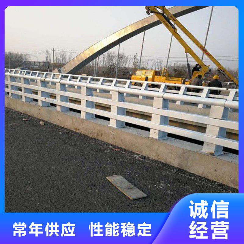 【護欄,旋轉護欄產地貨源】