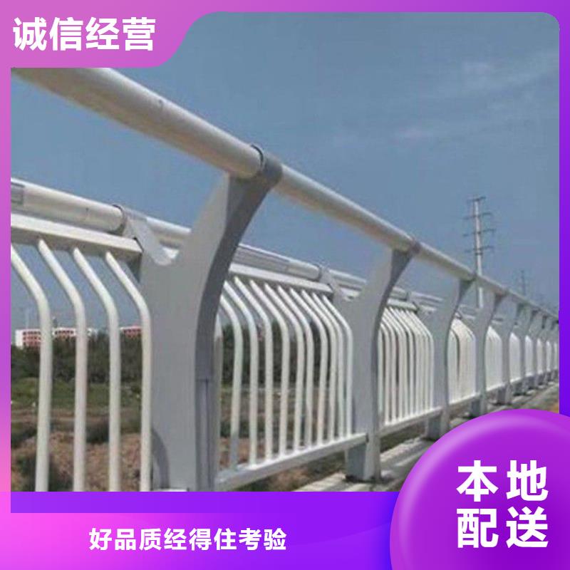 銷售景觀護欄_優質廠家