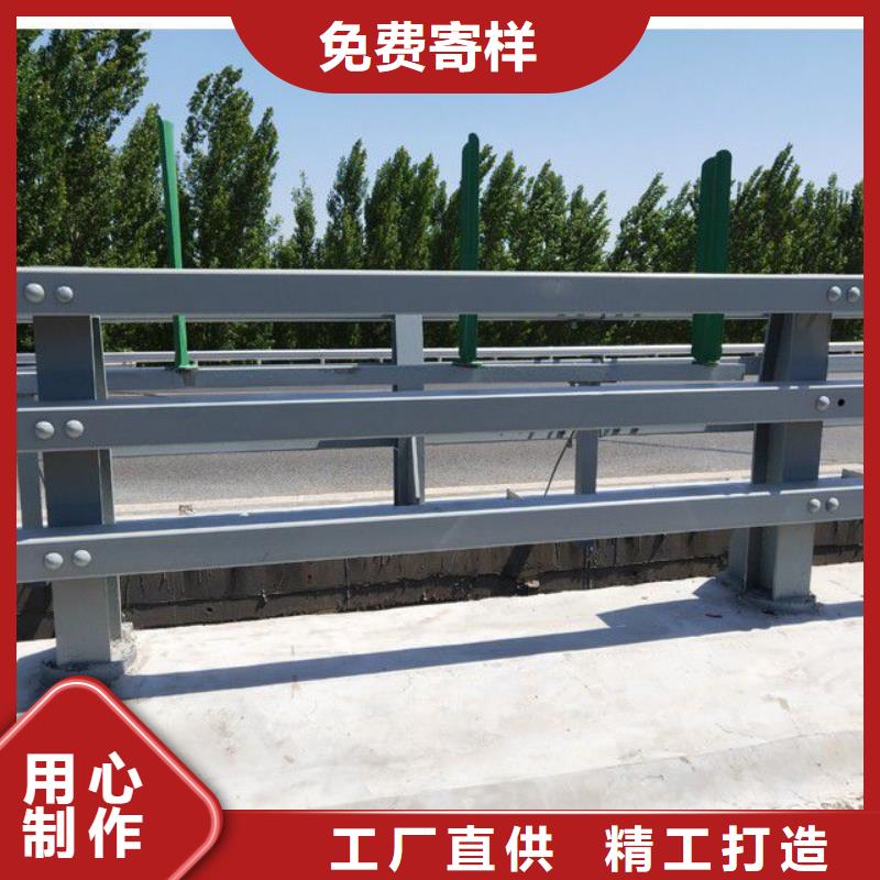 護欄【景觀】護欄以質(zhì)量求生存