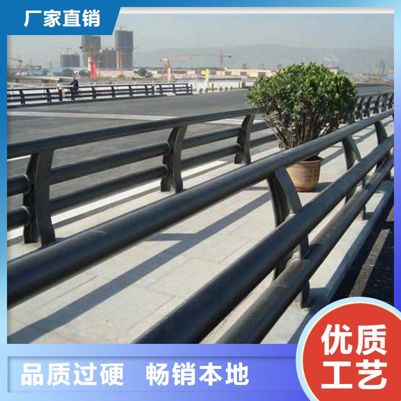 護欄-道路隔離欄種類多質量好