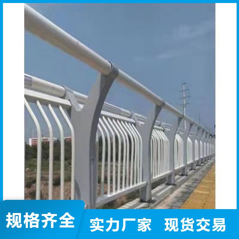 橋梁護欄-買貴可退