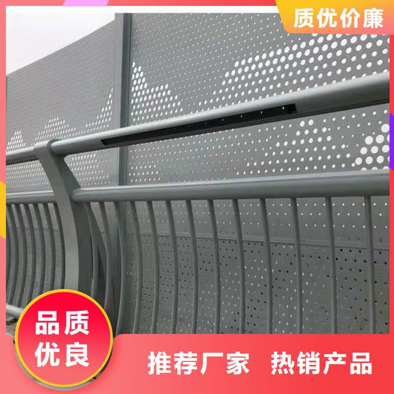 不銹鋼碳素鋼復合管欄桿廠家直銷