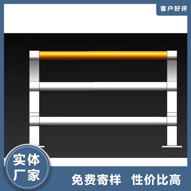 橋梁護(hù)欄景觀護(hù)欄廠家質(zhì)量過硬