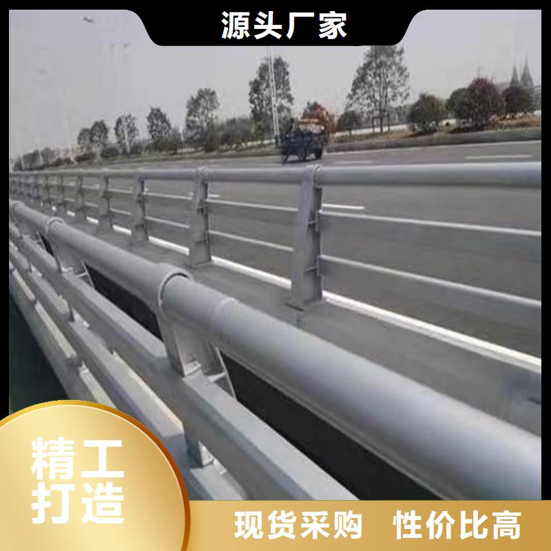 河道護欄省心可靠