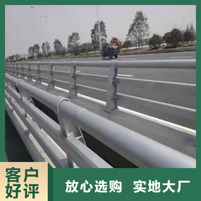 不銹鋼碳素鋼復合管欄桿廠家直銷