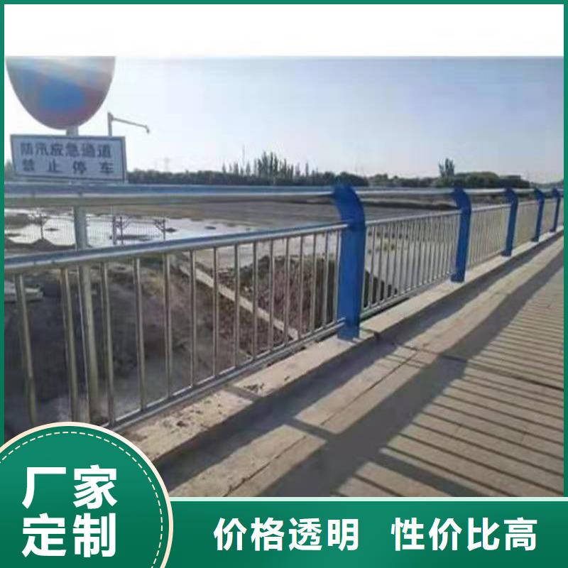 湖邊防撞護(hù)欄報(bào)價(jià)