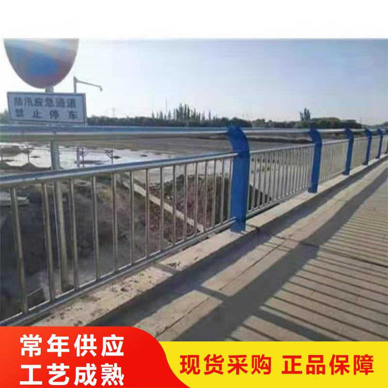 橋梁護(hù)欄,河堤護(hù)欄質(zhì)量檢測