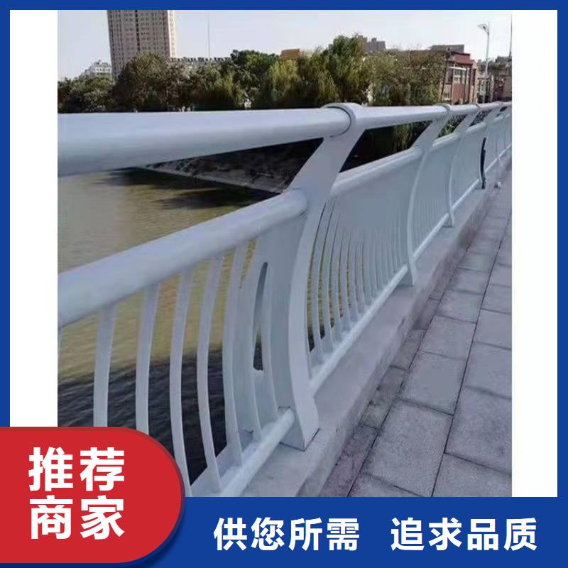 橋梁護欄立柱質量保證