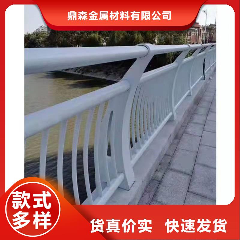 質優價廉的湖邊防撞護欄批發商