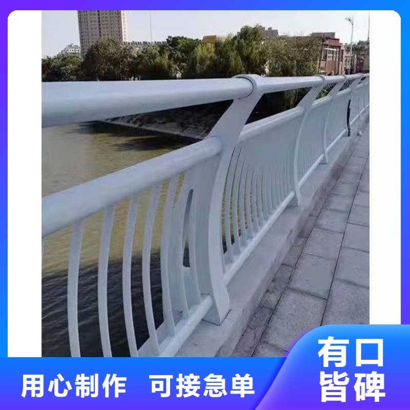 湖邊防撞護欄廠家圖片