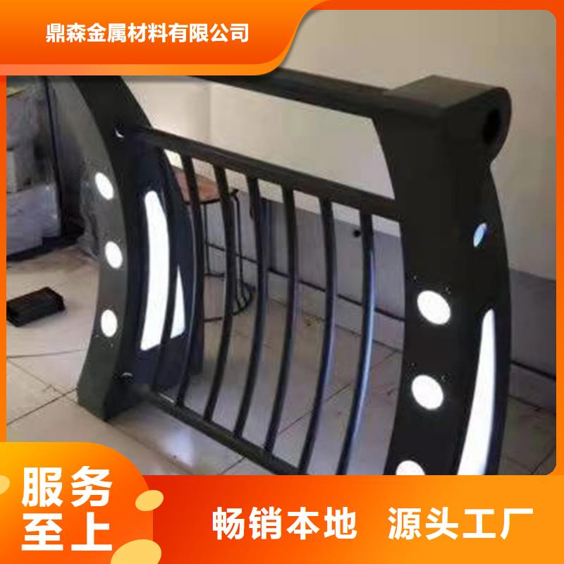 橋梁護(hù)欄【人行道欄桿】以質(zhì)量求生存