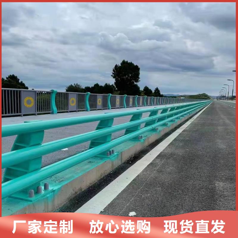河道隔離欄桿性價比高