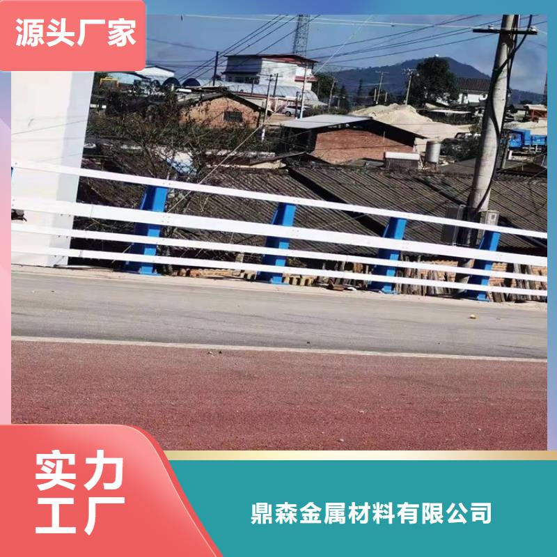 質優價廉的湖邊防撞護欄批發商