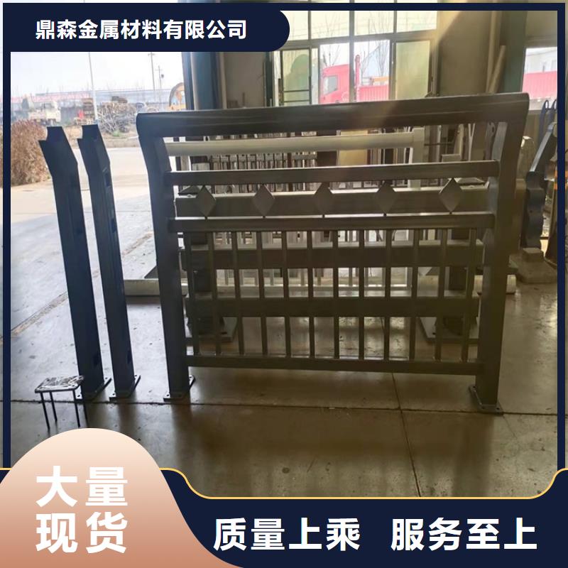 橋梁護欄防撞護欄服務周到