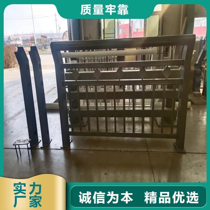 防撞護欄_品類齊全
