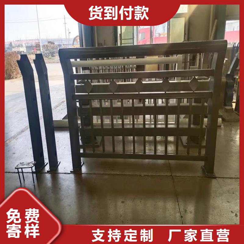 橋梁護欄_防護欄品質服務誠信為本