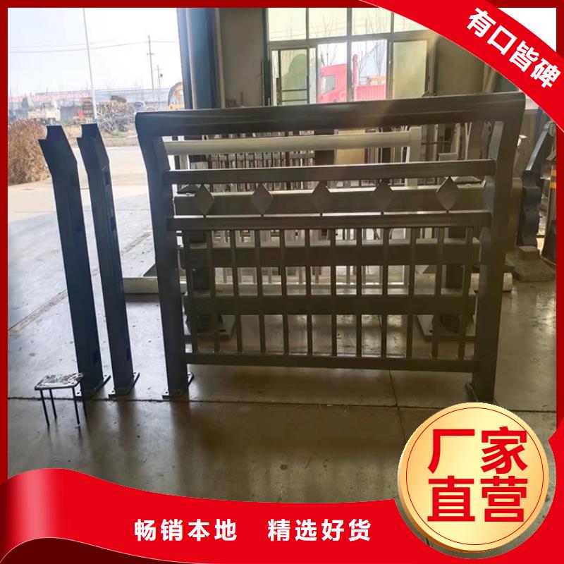 橋梁防撞專業生產