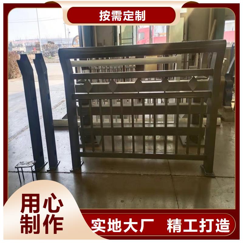 不銹鋼景觀護欄優選貨源