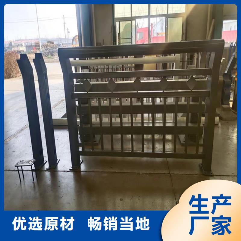 桥梁护栏,防撞护栏N年大品牌