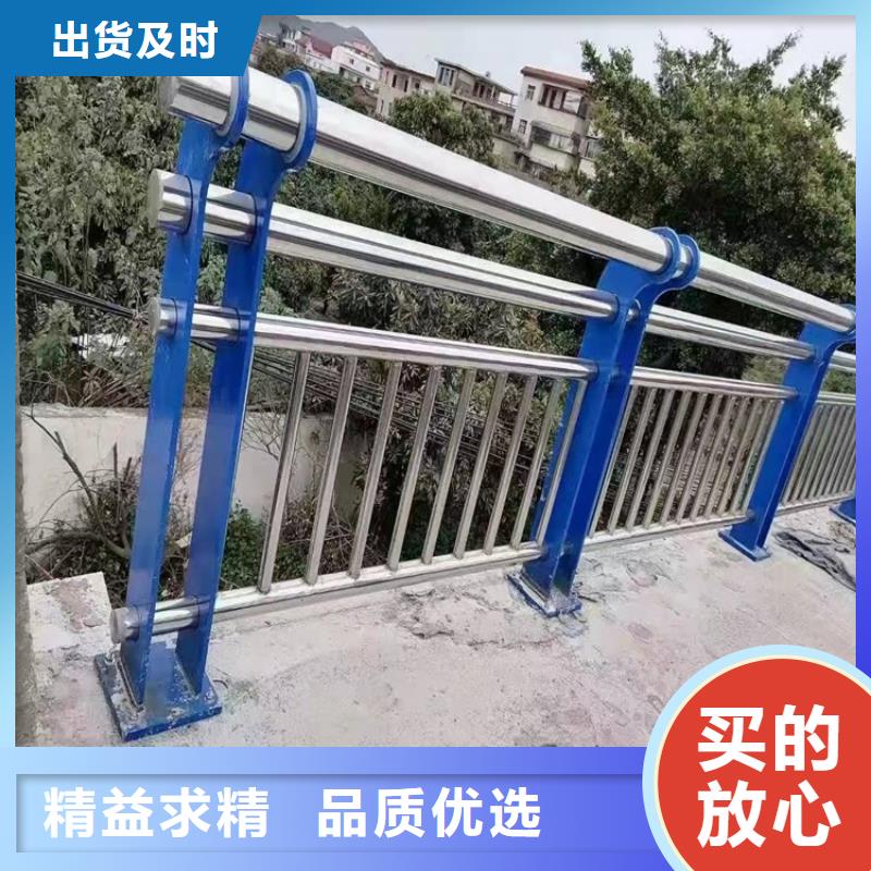 橋梁護欄橋梁防撞護欄價格地道