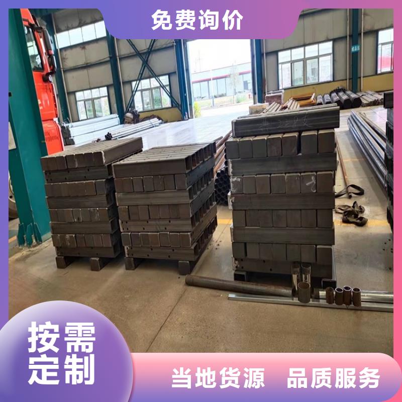訂購304不銹鋼復合管護欄