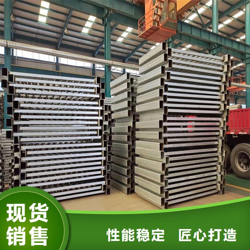 【橋梁護欄-【城市景觀防護欄】質量優價格低】